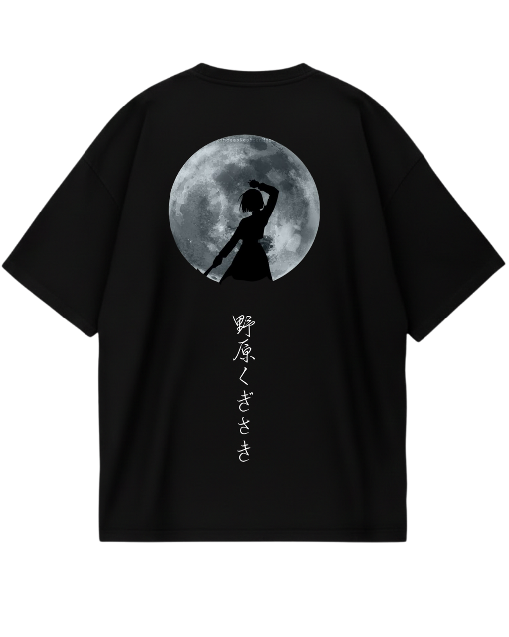 Nobara Black  Oversized Tee