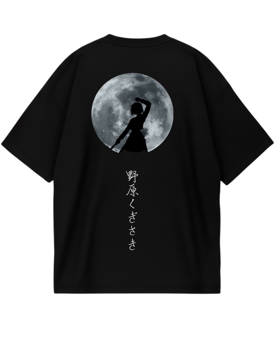 Nobara Black  Oversized Tee