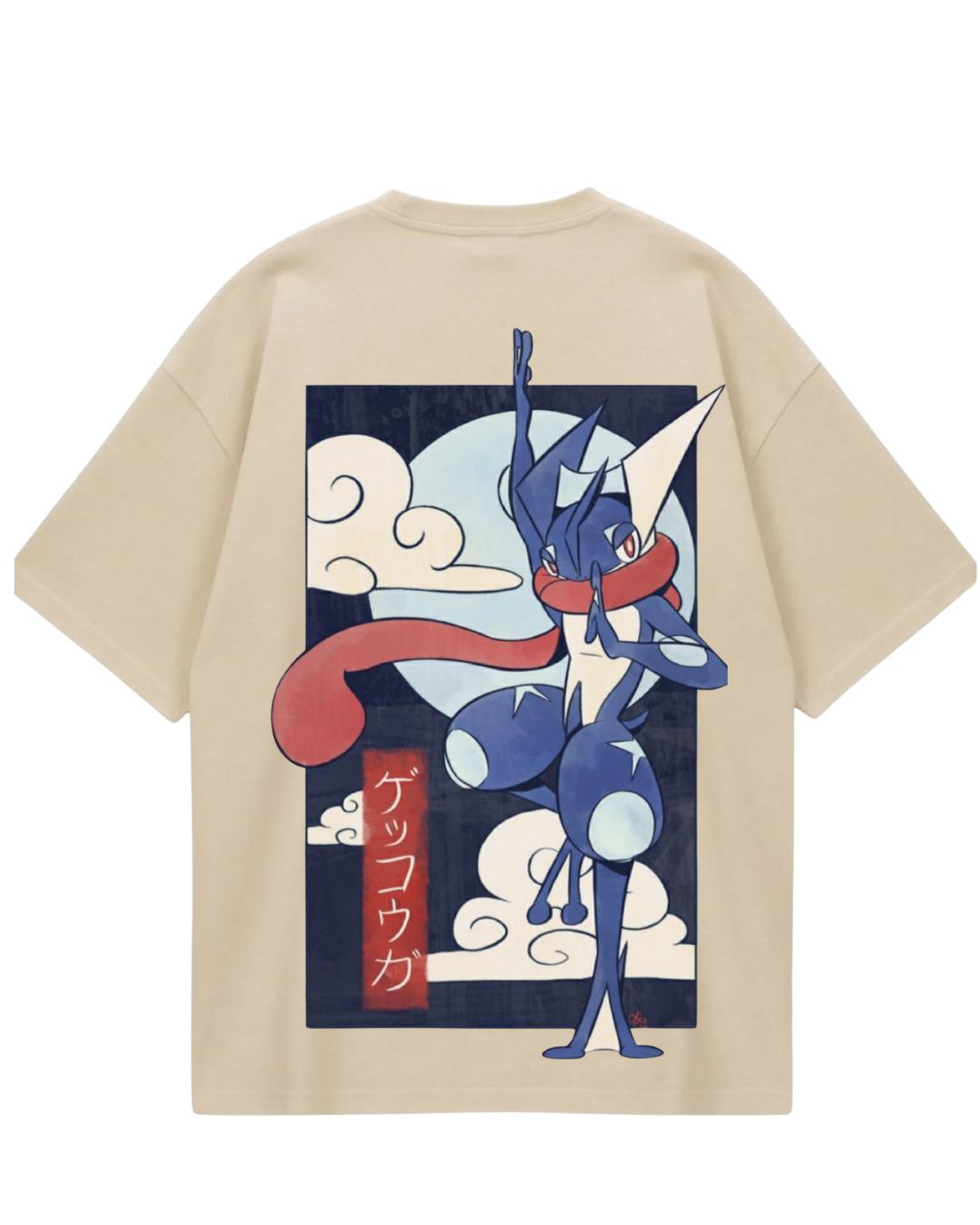 Greninja Poster Beige Oversized Tee