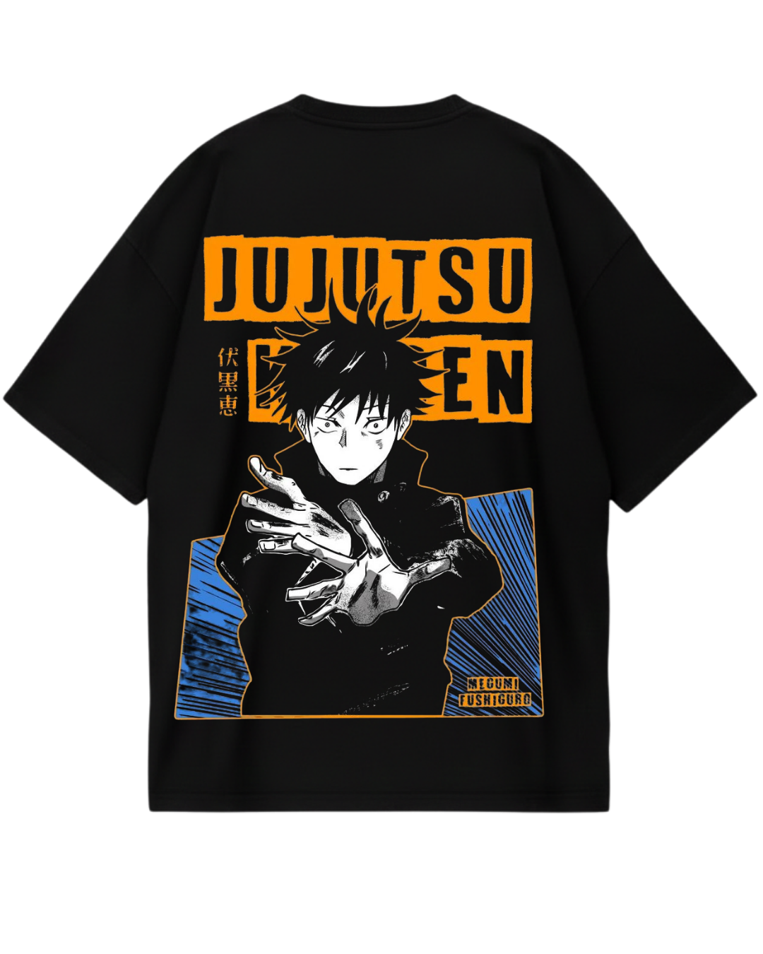 Megumi Black Oversized Tee