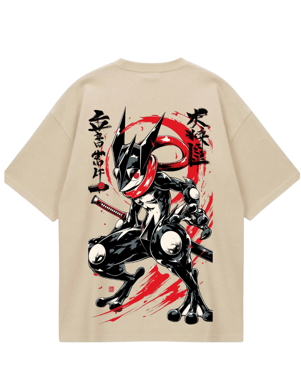 Gerninja Beige Oversized Tee
