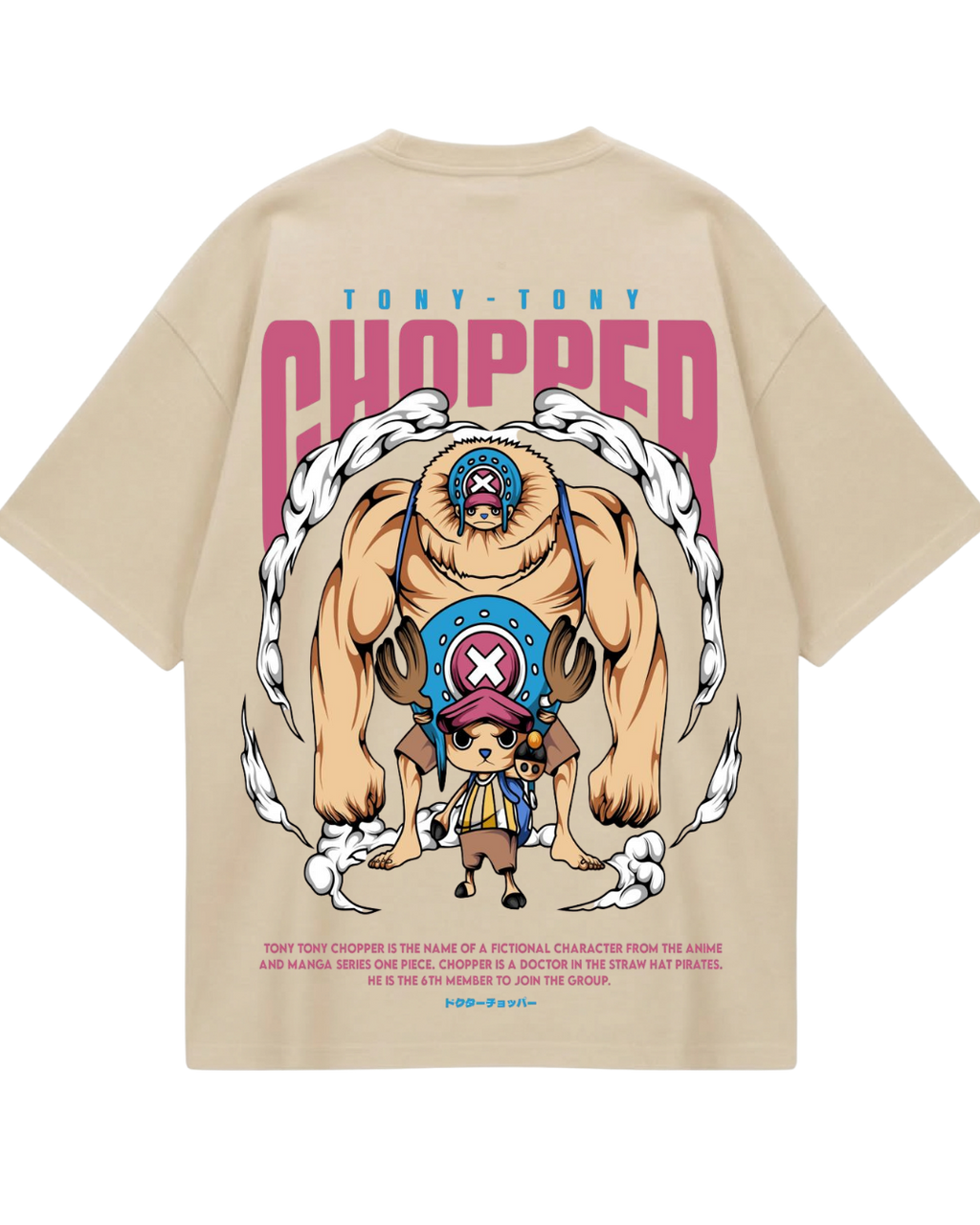Beige Chopper Oversized Tee
