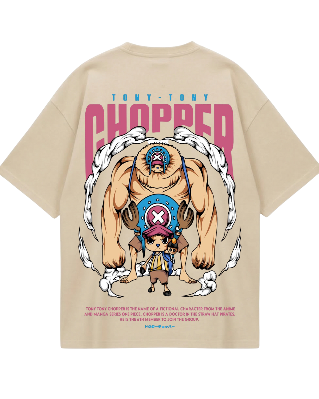 Beige Chopper Oversized Tee