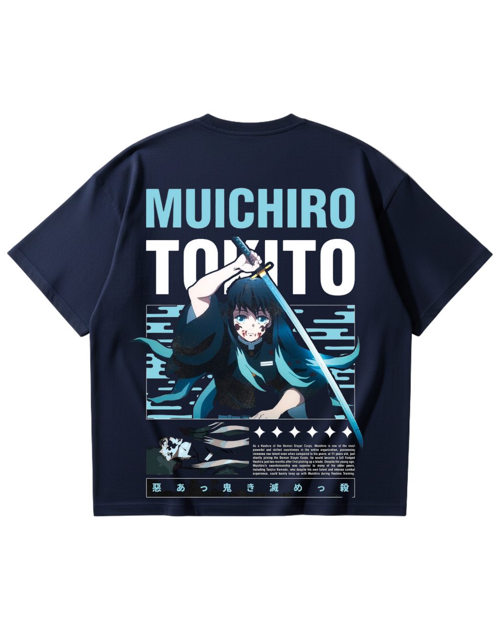 Demon Slayer Muichiro Tokito Blue Oversized Tee