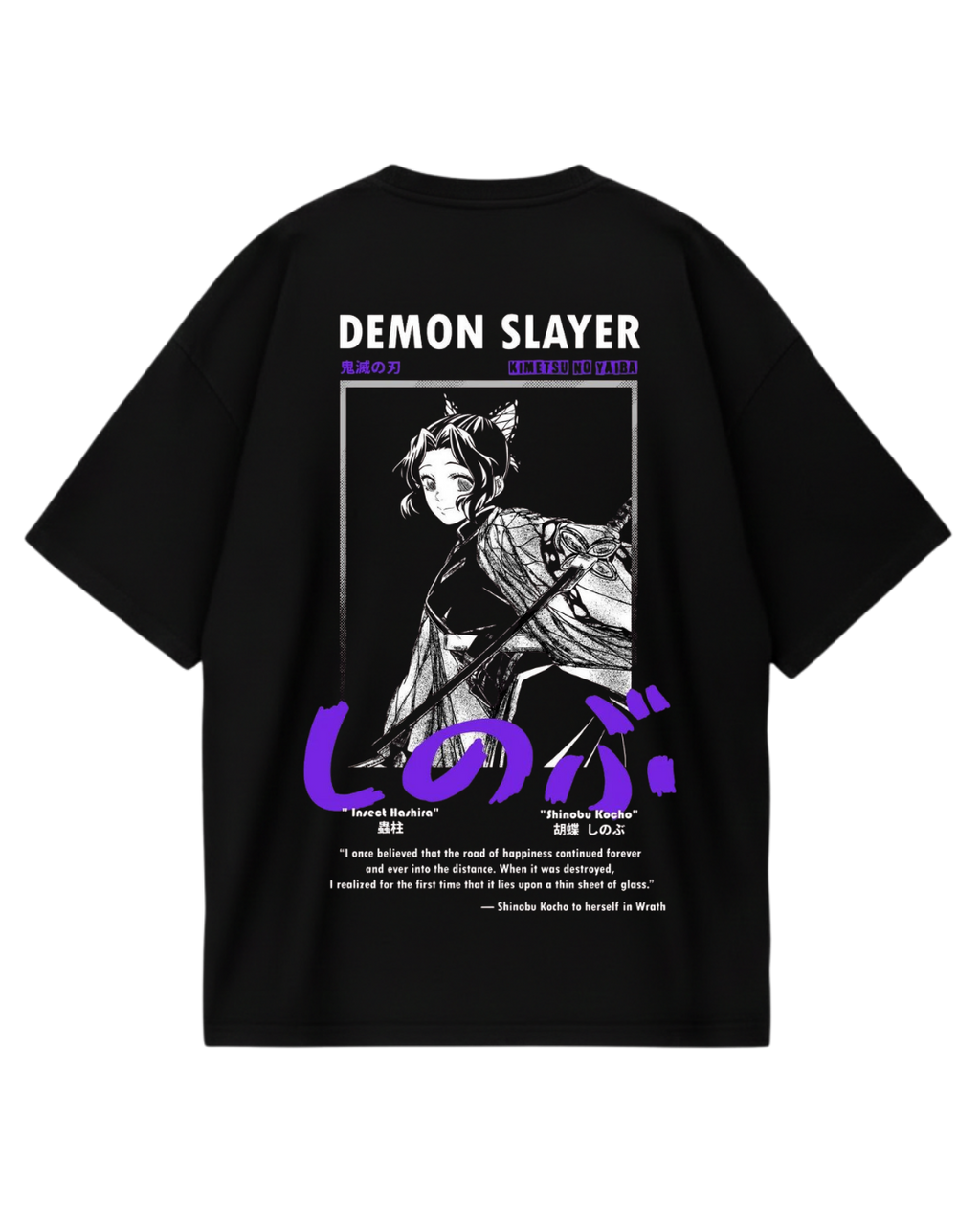 Demon Slayer Shinobu Kocho Black Oversized Tee