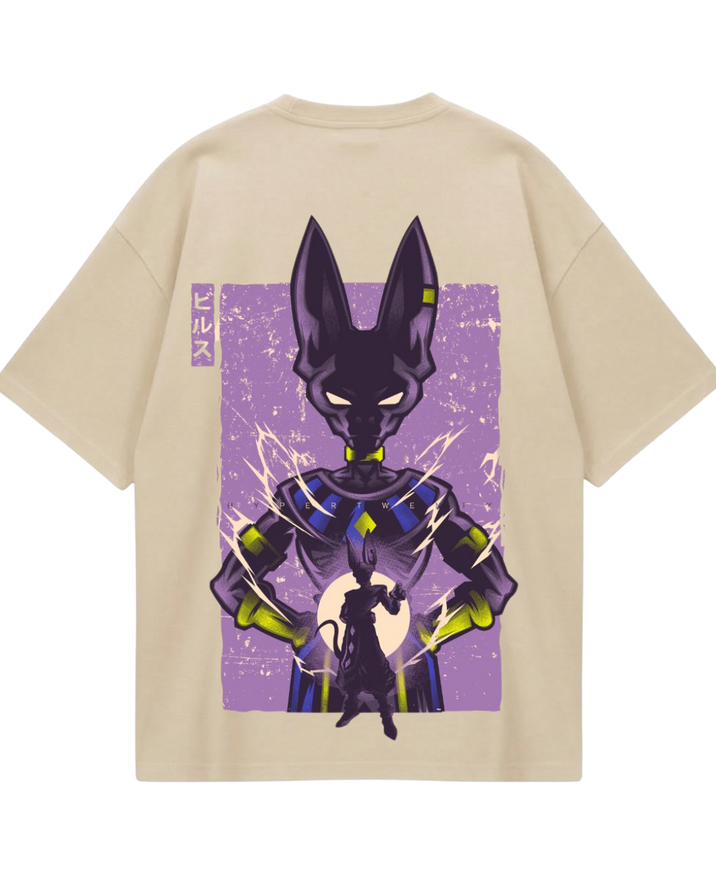 Beige Beerus Oversized Tee