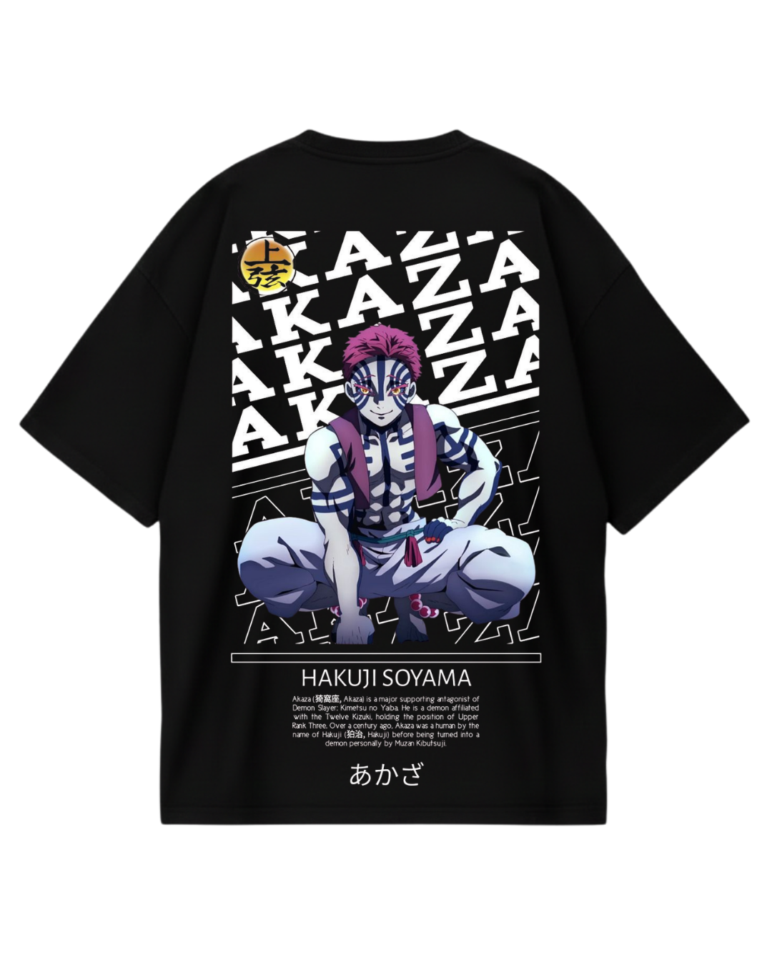 Demon Slayer Akaza Black Oversized Tee
