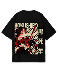 Demon Slayer Kokushibo Black Oversized Tee