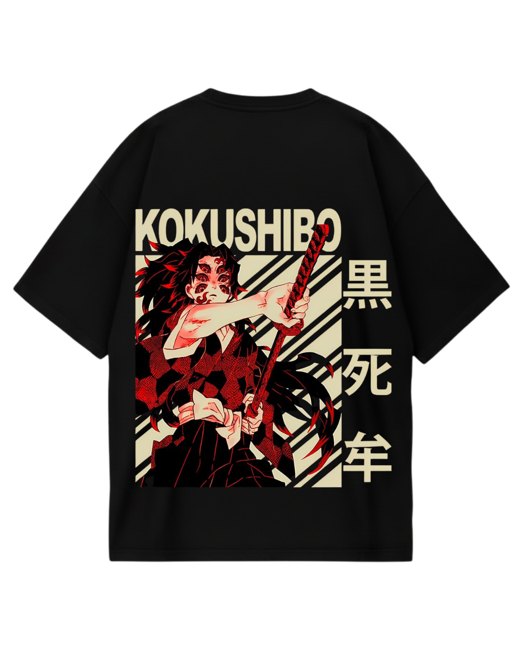 Demon Slayer Kokushibo Black Oversized Tee