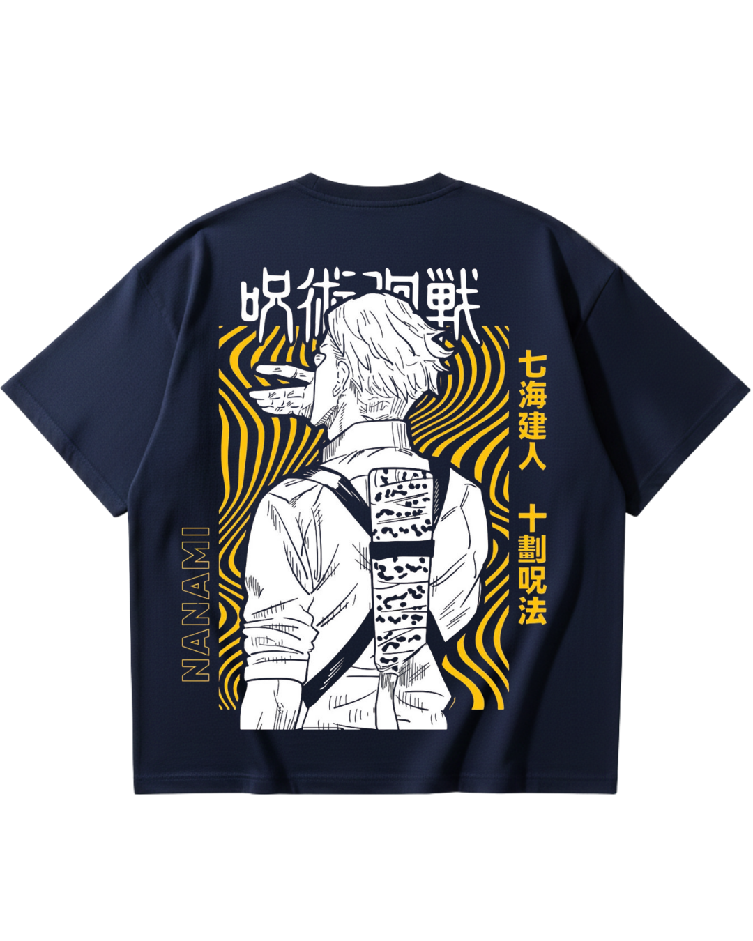 Nanami Blue Oversized Tee