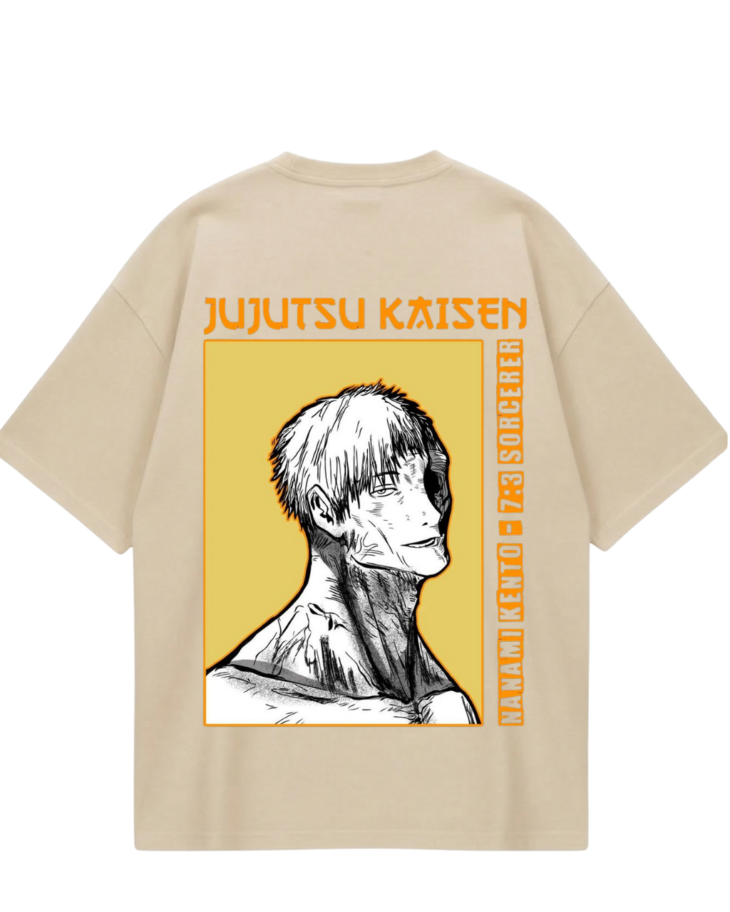 Nanami Beige Oversized Tee