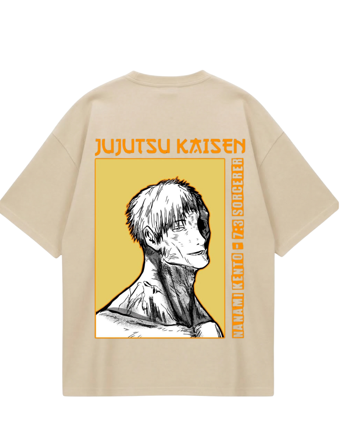 Nanami Beige Oversized Tee