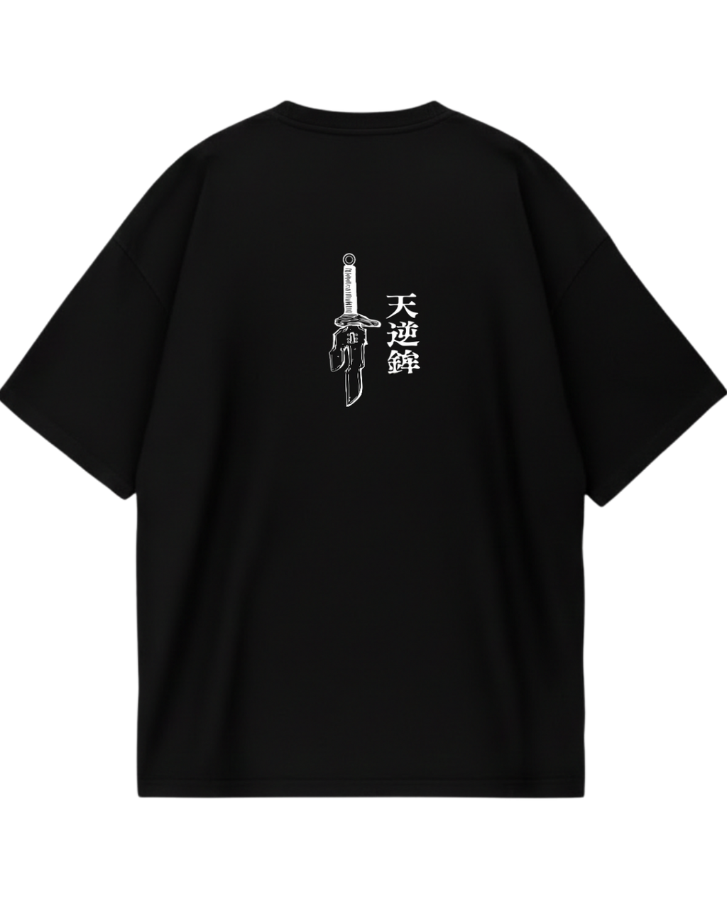 Toji Behind Black Oversized Tee