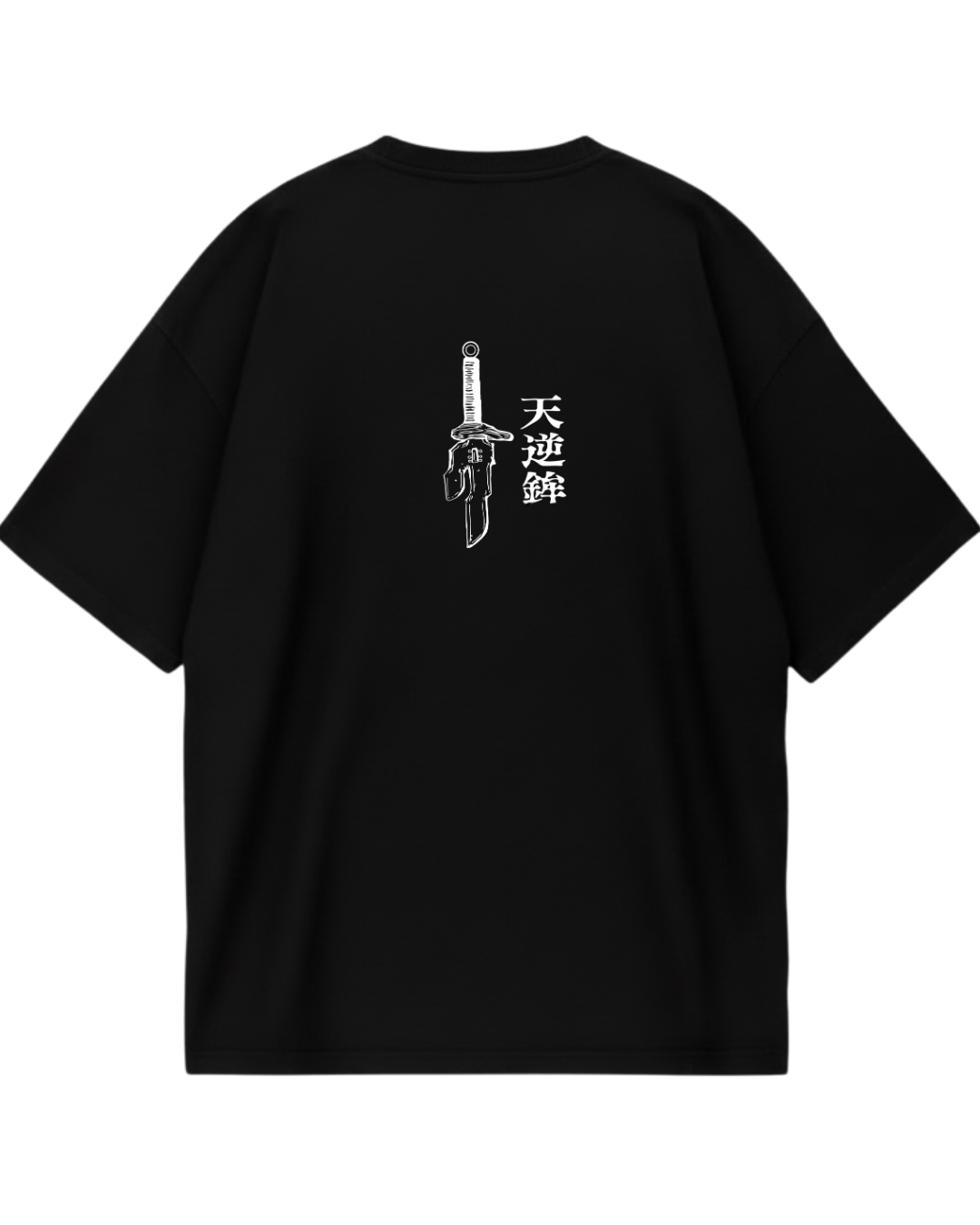 Toji Behind Black Oversized Tee